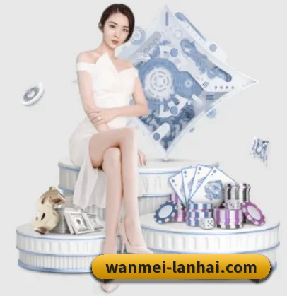 完美体育 APP - wmsports