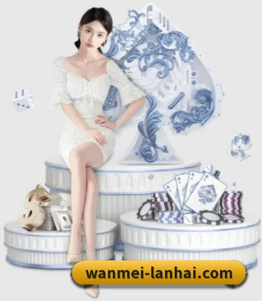 我们在做什么（wmsports）